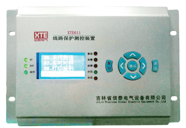 XTE600
