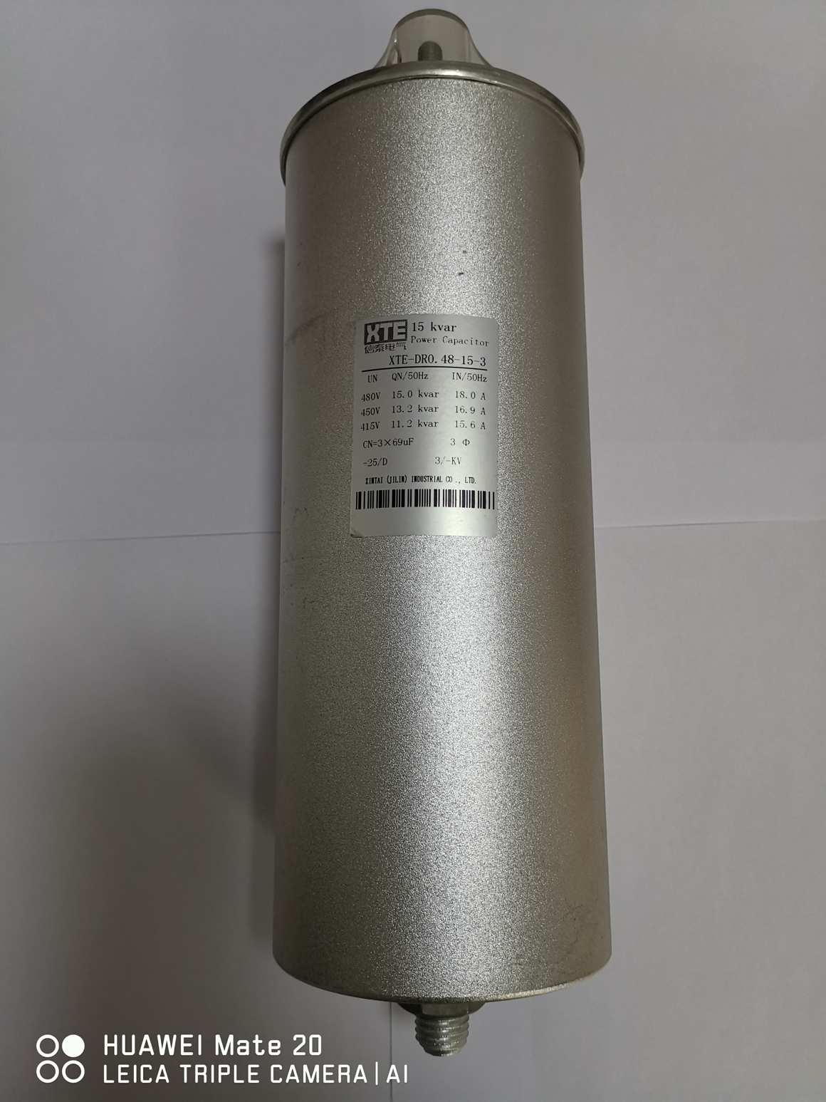 CPE-DRiiiLR系列低压并联iii滤波电容器