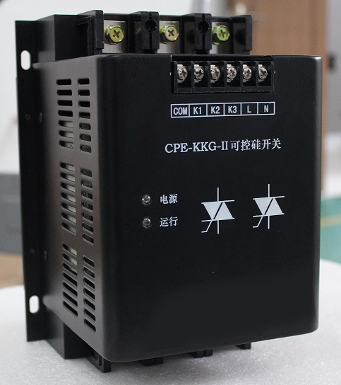 CPE-GCK可控硅过零投切开关