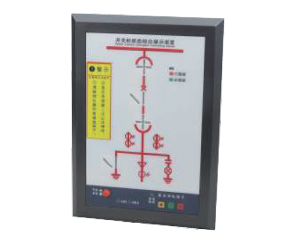 XTE750开关状态指示仪