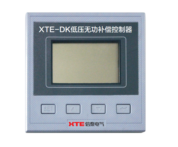 XTE-DK低压无功补偿控制器