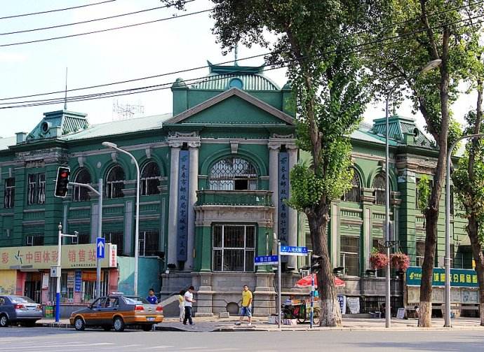 长春市邮政局